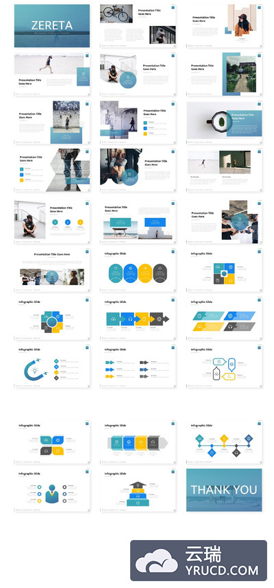 优雅的PPT模板下载（PPTX）