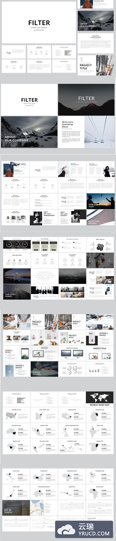 极简主义实用PPT模板下载（PPTX）