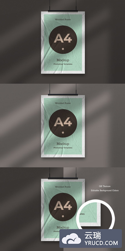 带有褶皱皱纹的宣传单海报设计样机展示模型mockups Vol.3
