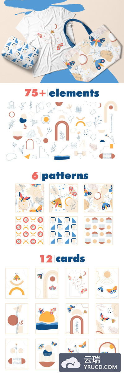 现代抽象几何元素&蝴蝶手绘插画素材集