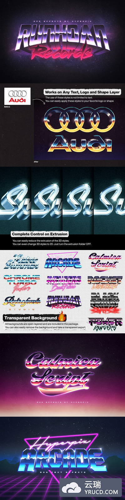 复古80年代文字和徽标效果合集