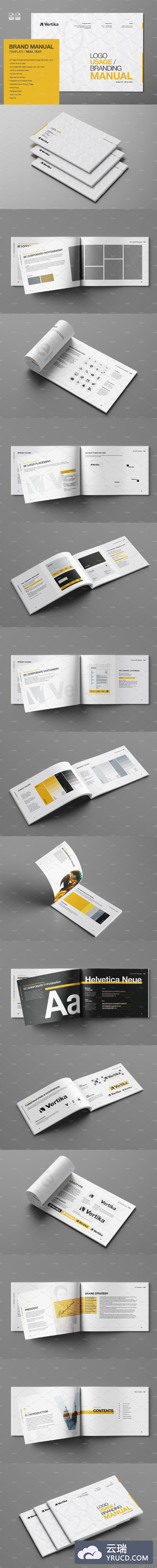 极简主义的企业品牌手册设计模板