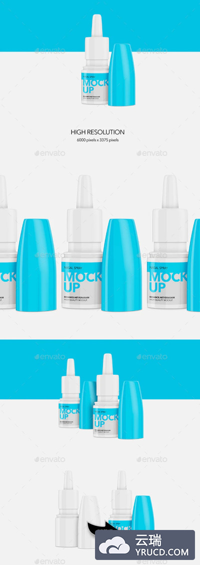 开盖的鼻腔喷雾剂外包装设计样机模板
