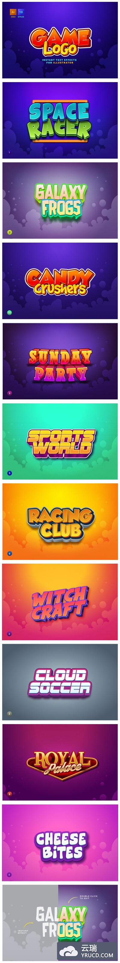 Illustrator精心打造的3D立体字图层样式文字效果集合-AI