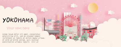 日本横滨著名地标背景图