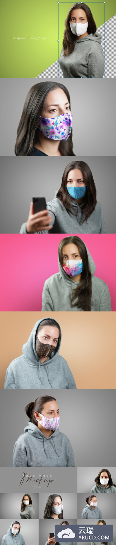 人物场景个性口罩样机（PSD）