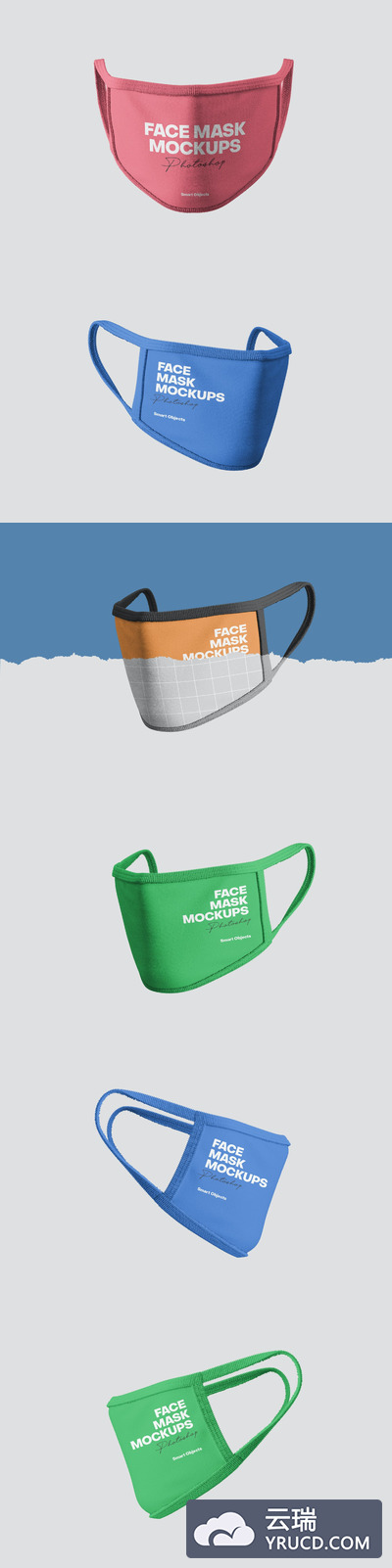 个性口罩设计样机（PSD）