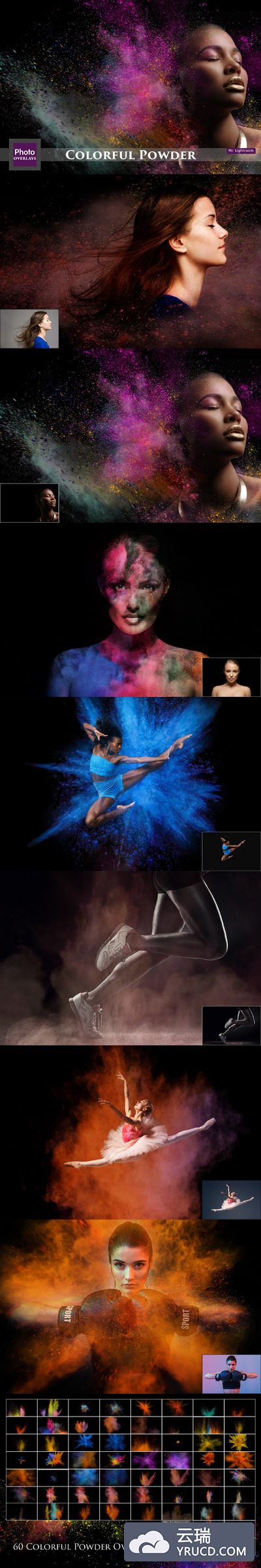 60个彩色粉末爆炸效果照片背景叠层素材