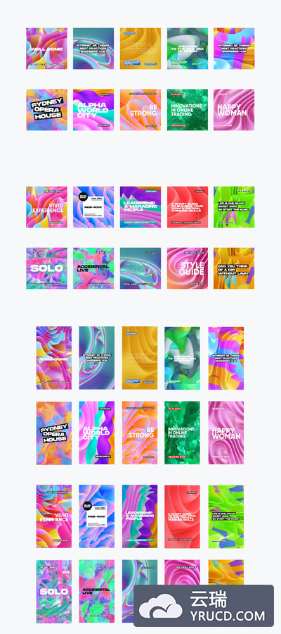 抽象的多彩的三位艺术APP启动页背景素材下载（PSD）