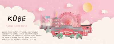 日本著名地标风景图粉色背景[EPS]