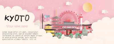 日本京都著名地标景色插画背景[EPS]