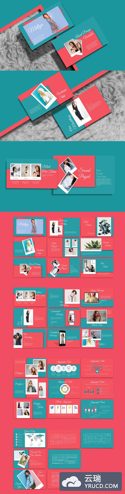 时尚酷炫色彩搭配的PPT模板下载（PPTX）