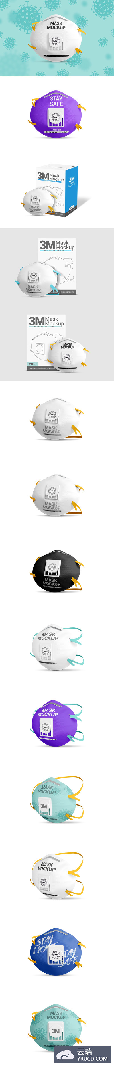 逼真的防颗粒物3M口罩设计样机模板
