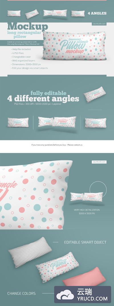 长矩形枕头印花图案设计样机集