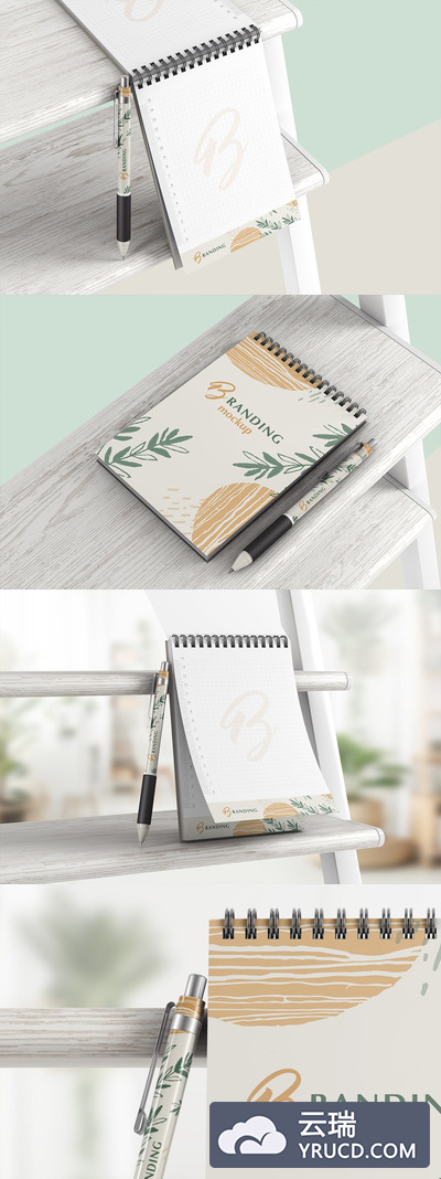 带笔的品牌笔记本样机（PSD）