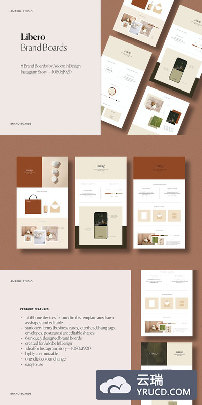 时尚高端专业优雅的高品质网站详情页设计模板