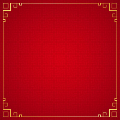中国镶边装饰物红色背景[EPS]