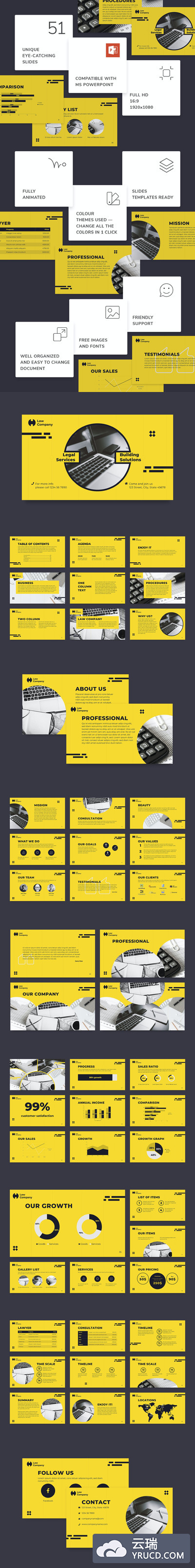 法律服务介绍PPT模板下载