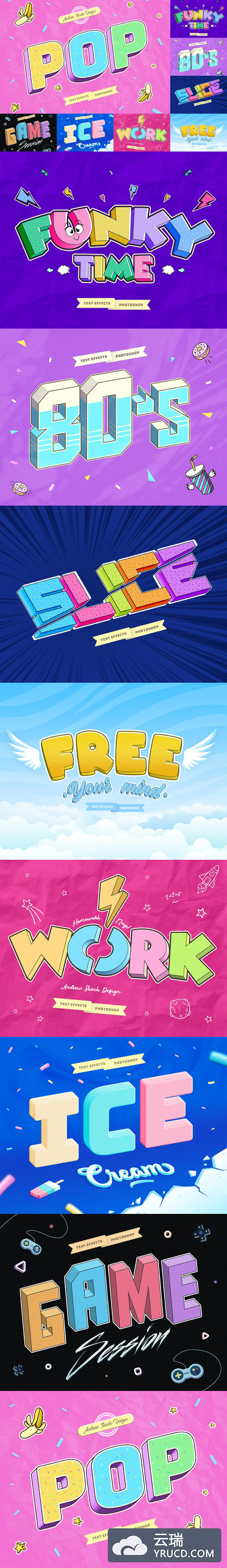 时尚高端震撼的波普艺术3D立体文字效果样机图层颜色大集合