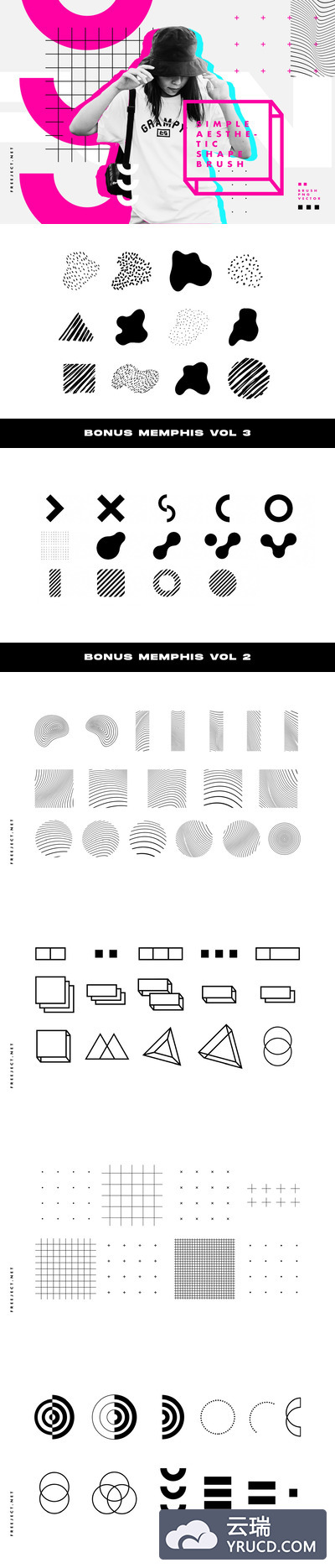笔刷+几何简约图案形状美学设计素材集