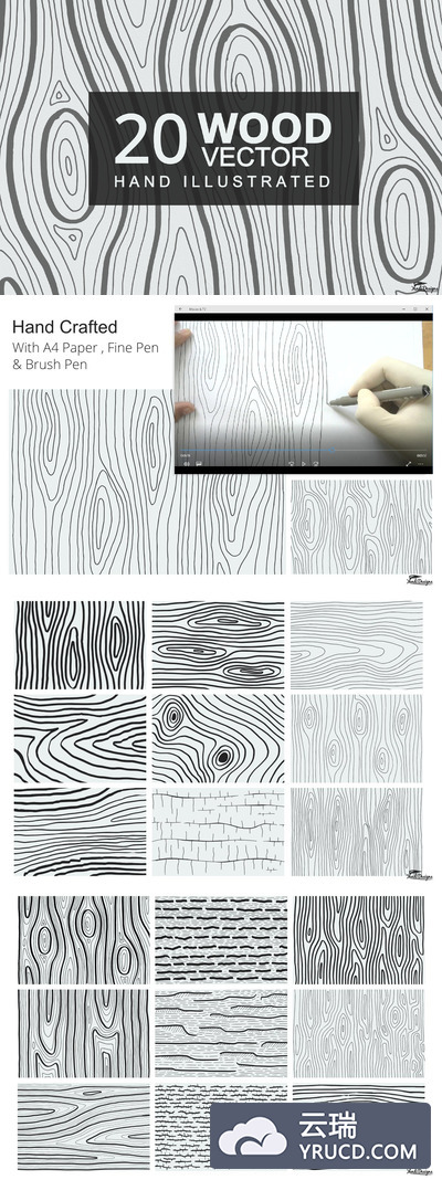 20款手绘木材纹理矢量背景图素材