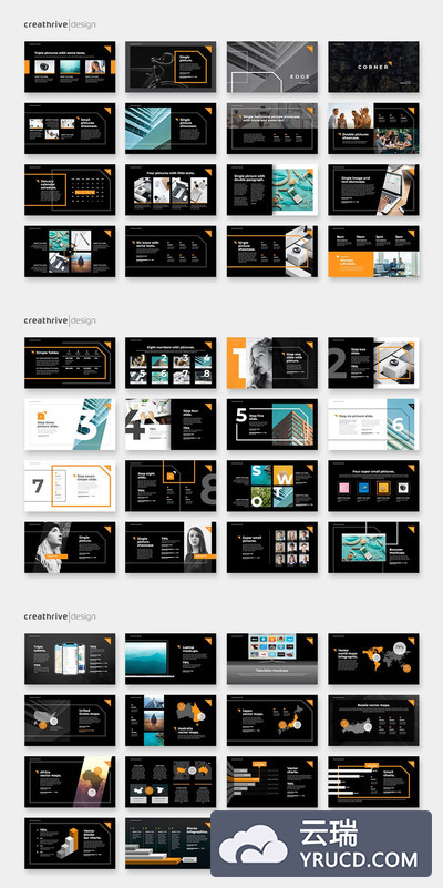 时尚高端PPT模板下载（PPTX）