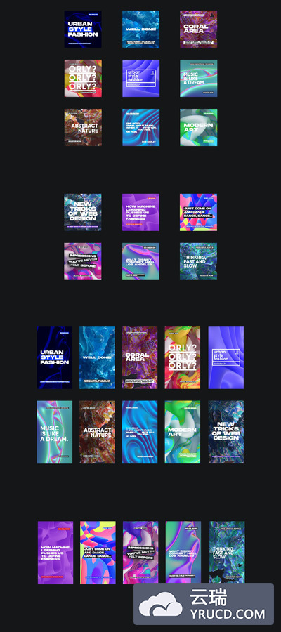 时尚优雅的抽象背景图片素材（PSD）