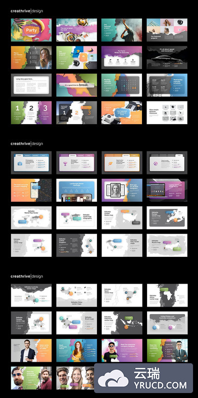 元素丰富的试试PPT模板下载（PPTX）