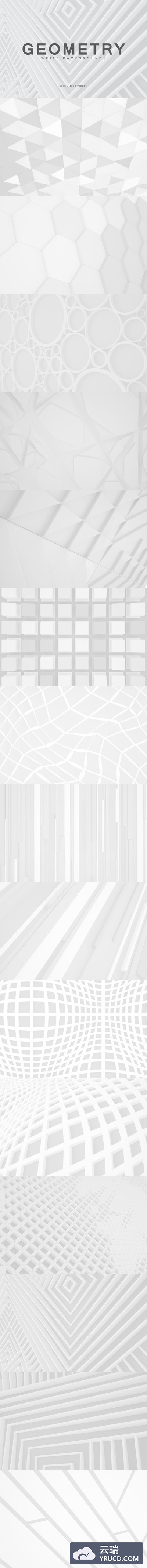 时尚高端简约清新抽象白色背景底纹纹理集合