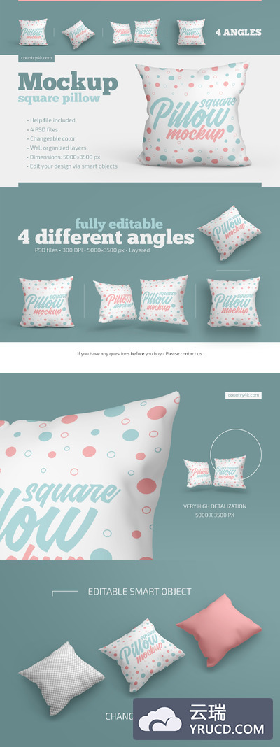 方形枕头/抱枕图案Logo设计样机套装