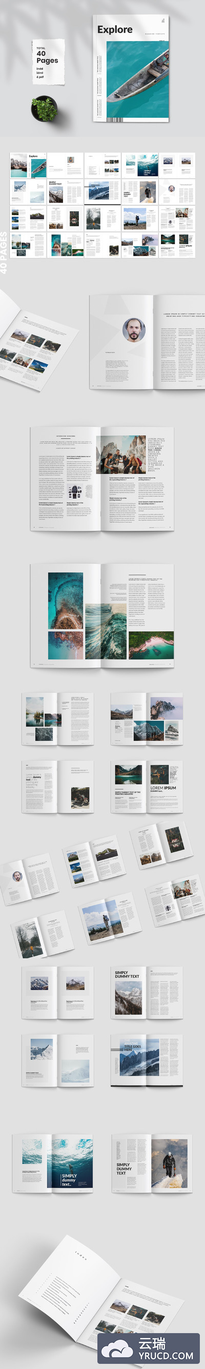 探险旅行探索主题杂志版面设计模板
