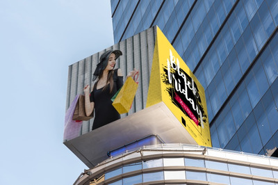 黑色星期五户外广告样机[PSD]