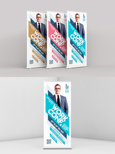 会议宣传、展示易拉宝模板下载（PSD）