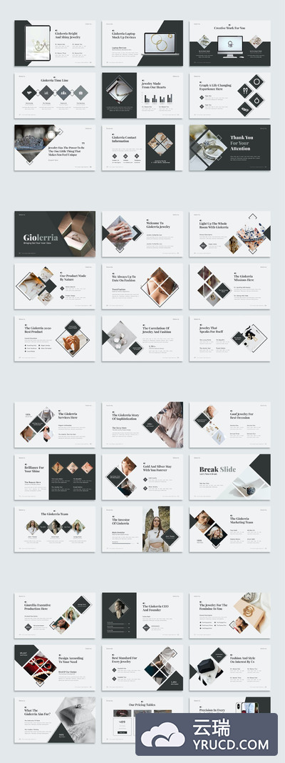 创意机构企业介绍PPT模板（PPTX）