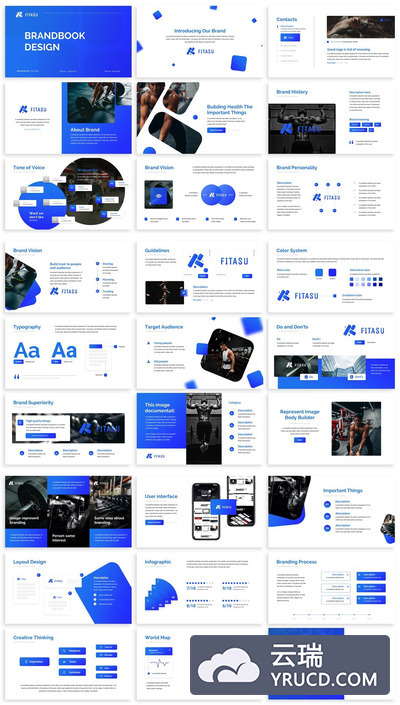 简单简介具有设计感的PPT模板（PPTX）