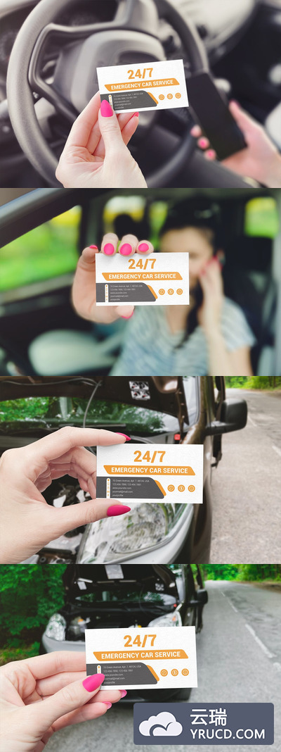 车内场景的商业名片设计样机（PSD）