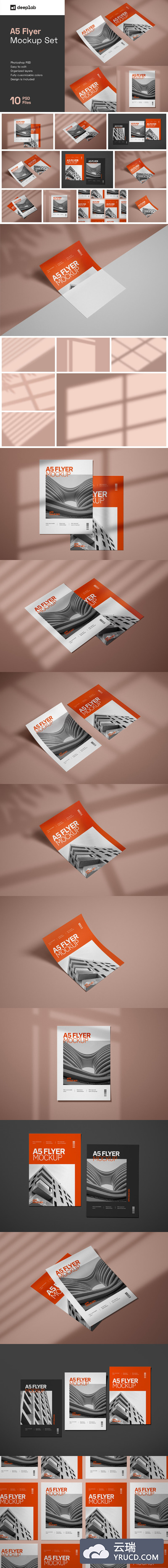 A5广告业务传单设计样机集PSD