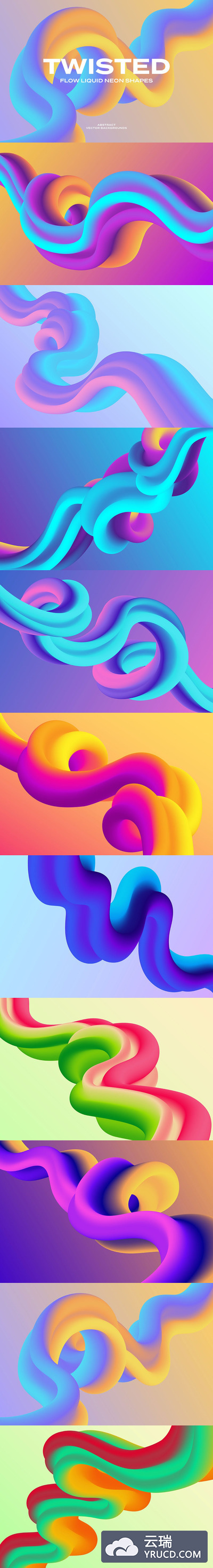 时尚绚丽抽象扭曲的霓虹灯形状矢量背景底纹纹理集合-AI，EPS，JPG，PNG