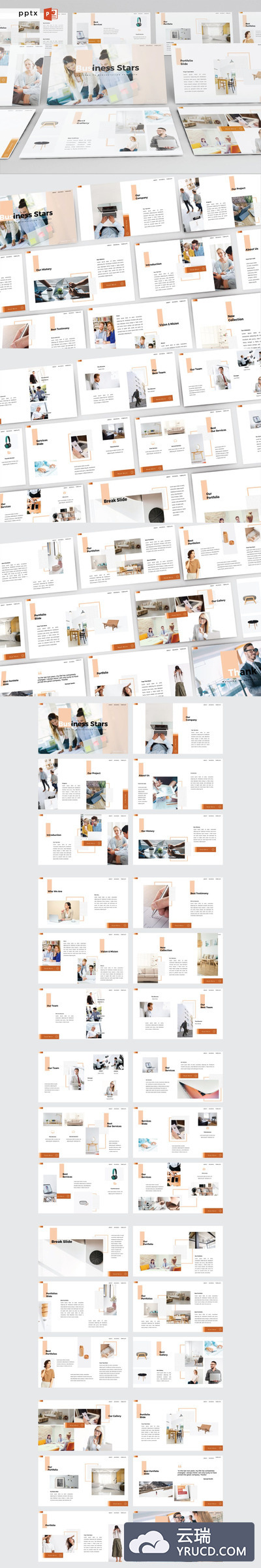 简约时尚高端清新优雅powerpoint幻灯片演示模板（pptx）