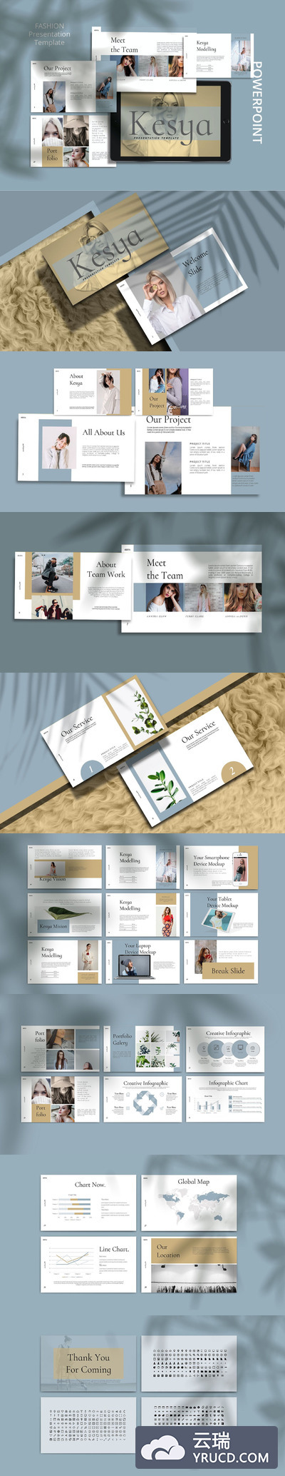 时尚优雅多用途的简约大数据powerpoint幻灯片演示模板（pptx）