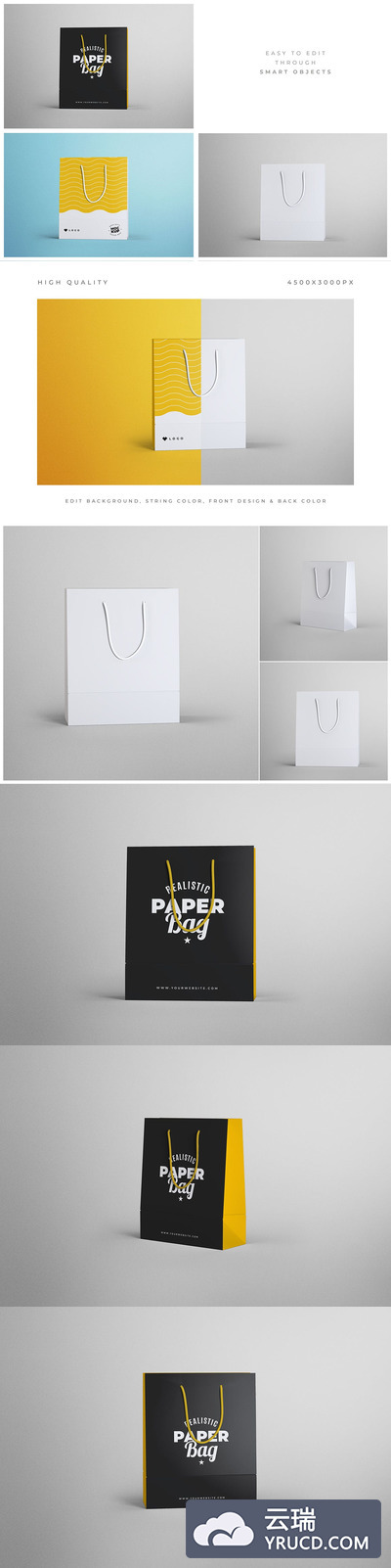 纸质购物袋设计样机(PSD)