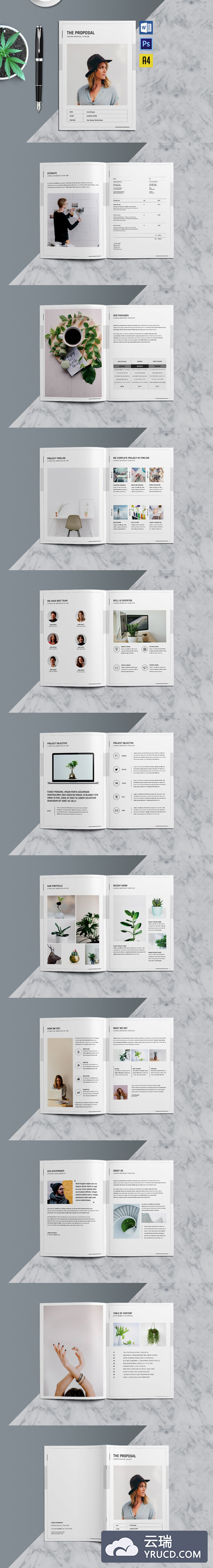 简约现代的企业提案/作品集杂志画册设计