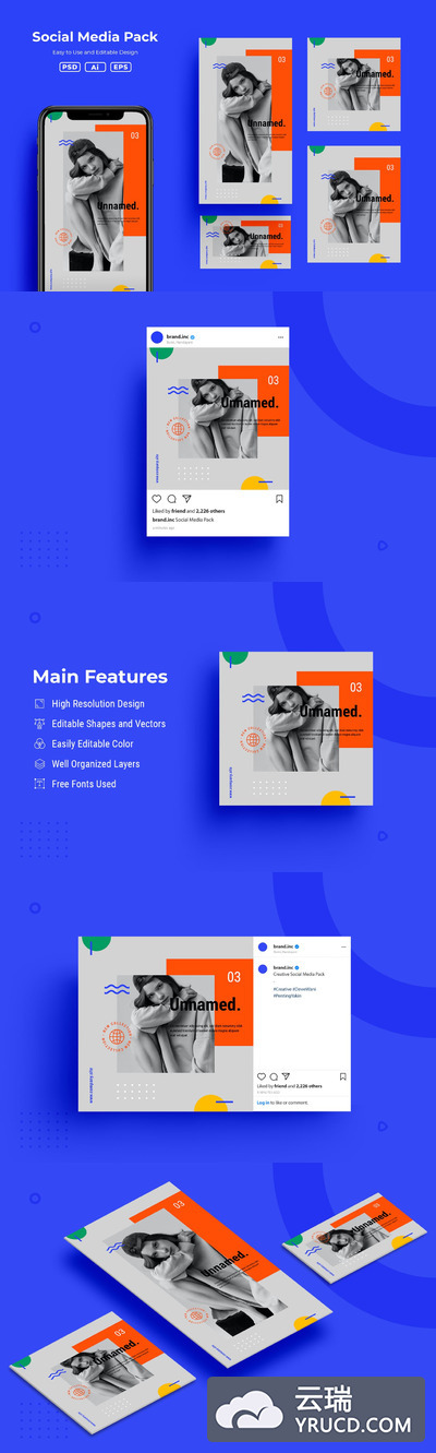 时尚高端简约清新新孟菲斯风格社交媒体banner海报设计模板-16