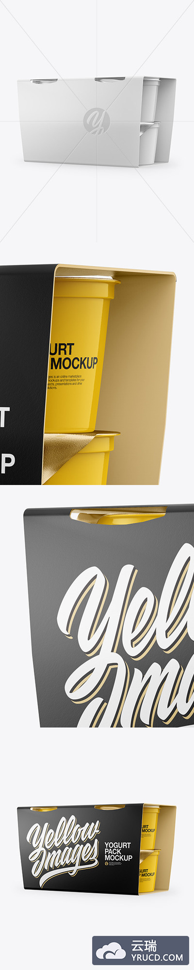 光面酸奶包装效果图展示样机模板