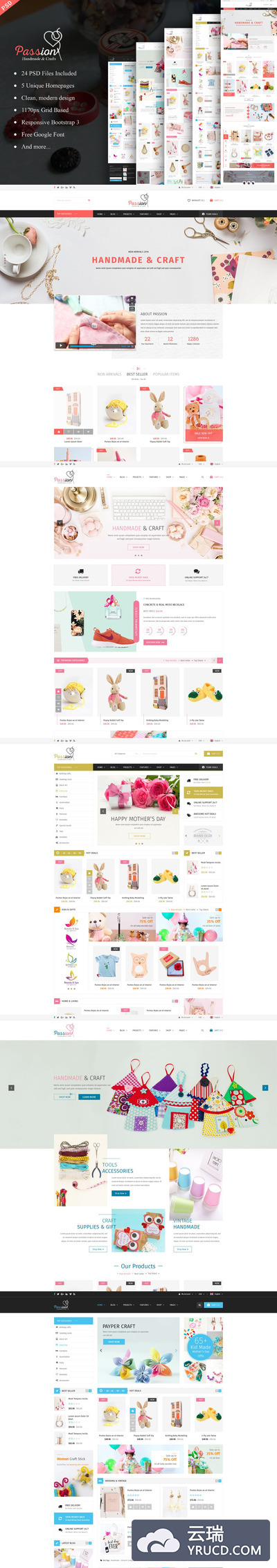 高品质的专业手工业制品小礼品淘宝电子商务网站详情页设计模板（psd）