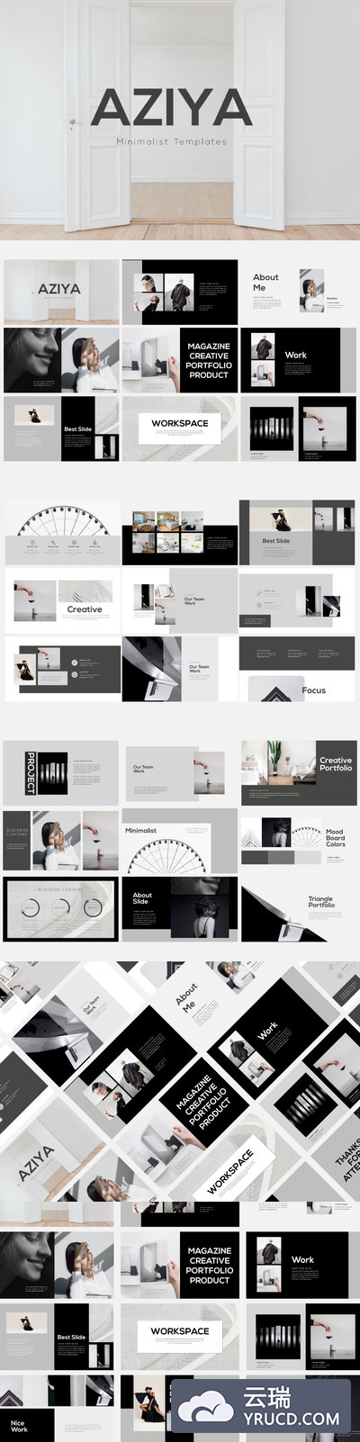 时尚高端优雅简约powerpoint幻灯片演示模板（pptx）