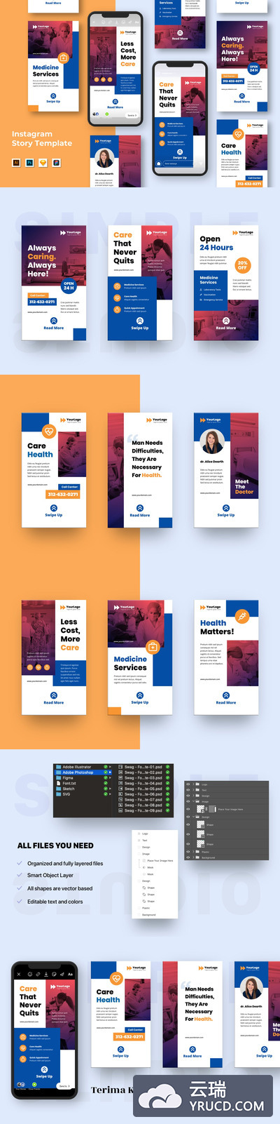 时尚高端专业的高品质Instagram社交媒体banner海报设计模板-AI，FIG，PSD，SKETCH