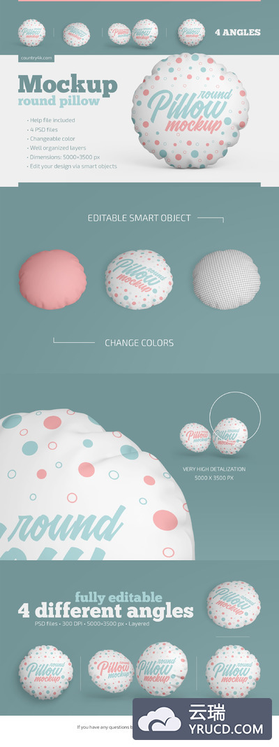 圆形枕头抱枕标签图案设计样机