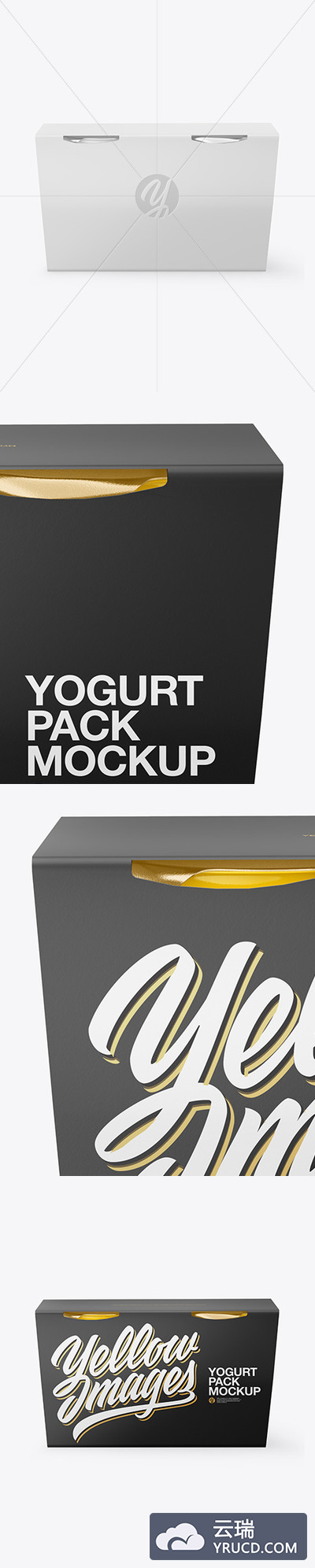 光面酸奶盒子包装设计样机模板