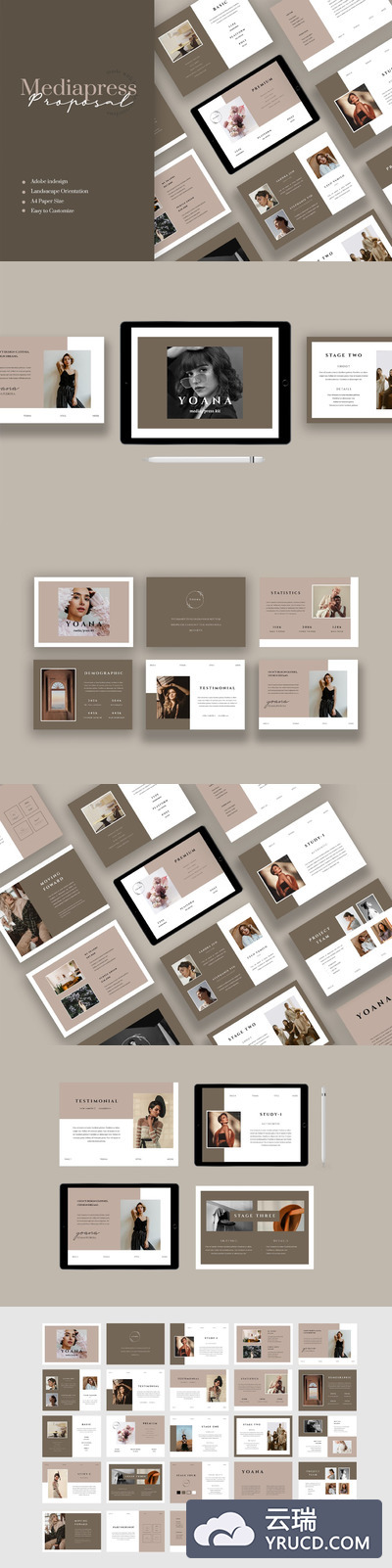 时尚高端优雅清新简约品牌手册画册宣传册杂志设计模板